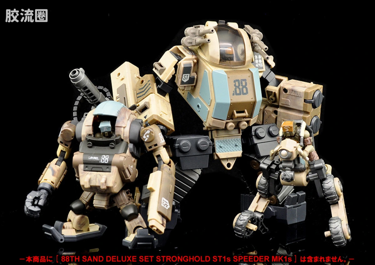 B2FIVE 系列 酸雨战争 88TH沙漠 劳雷尔 LA4S4（人形机甲） - 图片